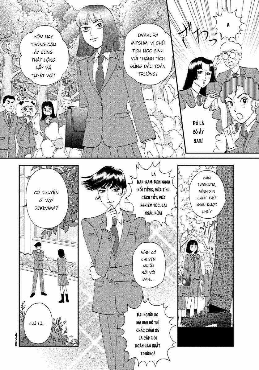 SKIP TO LOAFER - Chapter 25 - Trang 10