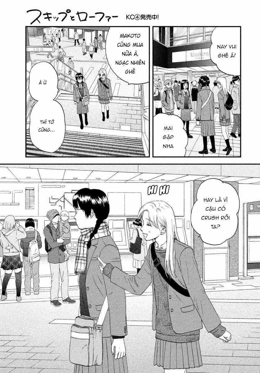 SKIP TO LOAFER - Chapter 26 - Trang 11