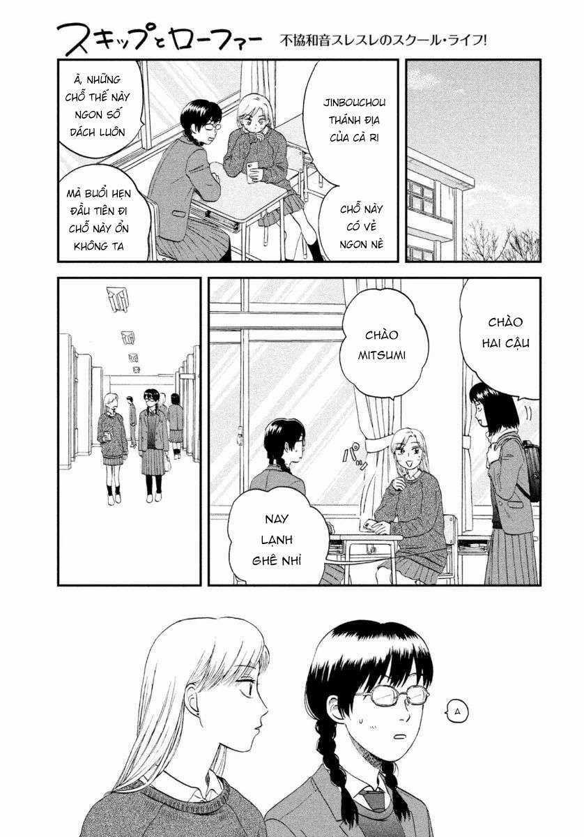 SKIP TO LOAFER - Chapter 26 - Trang 15