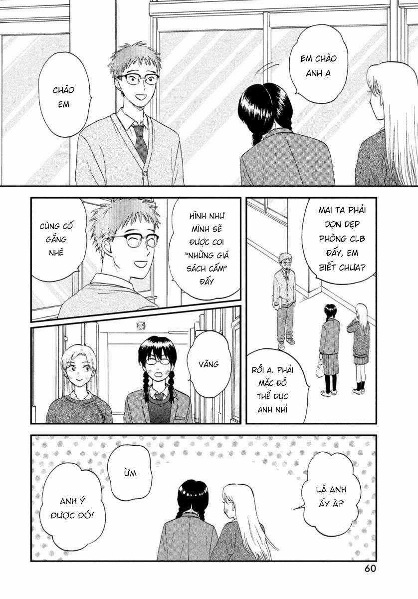 SKIP TO LOAFER - Chapter 26 - Trang 16