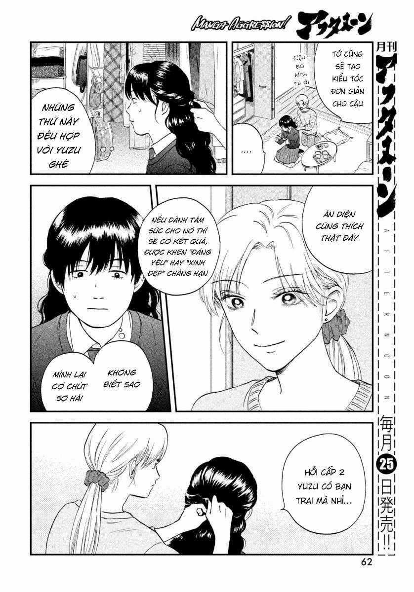 SKIP TO LOAFER - Chapter 26 - Trang 18