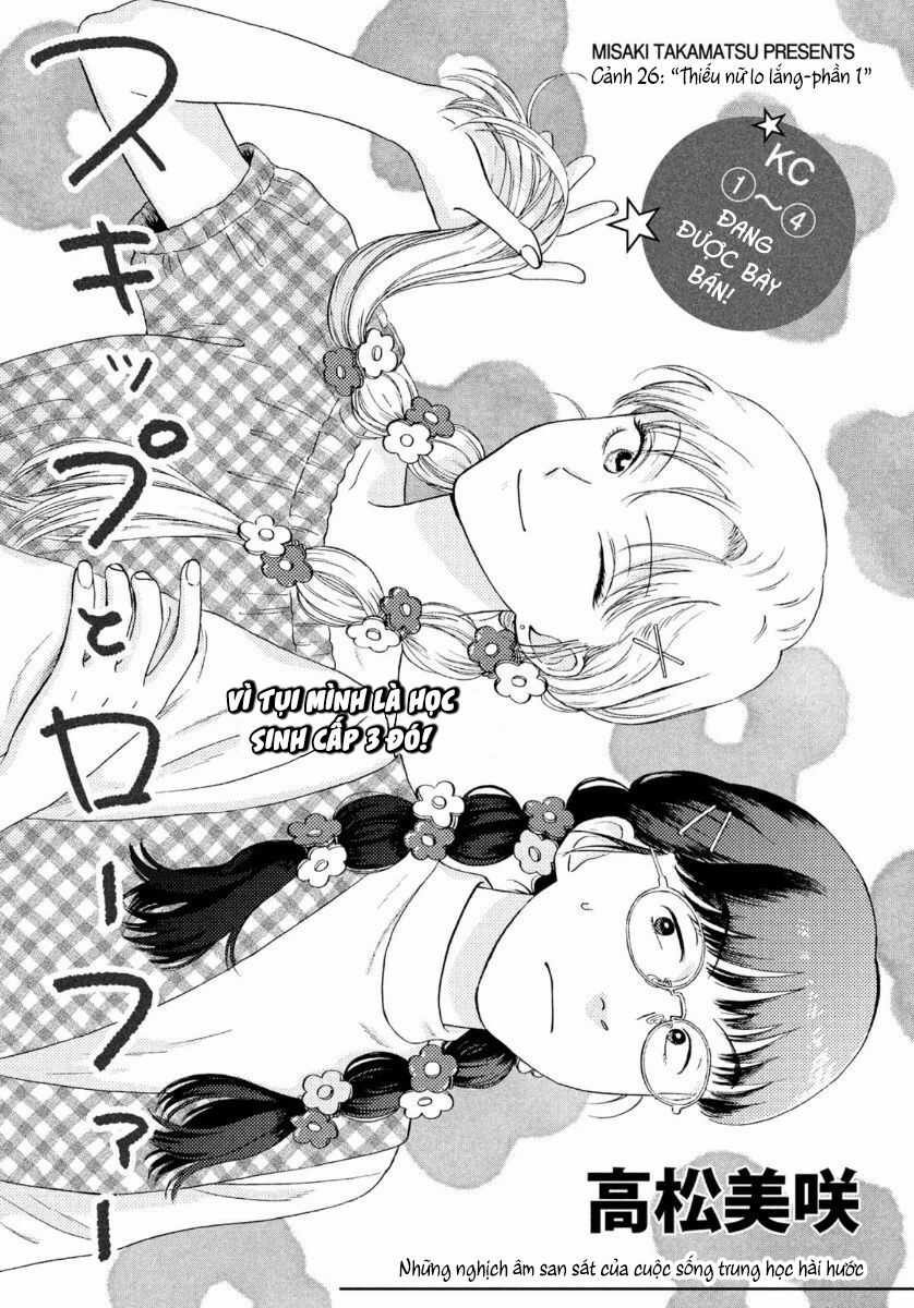 SKIP TO LOAFER - Chapter 26 - Trang 3