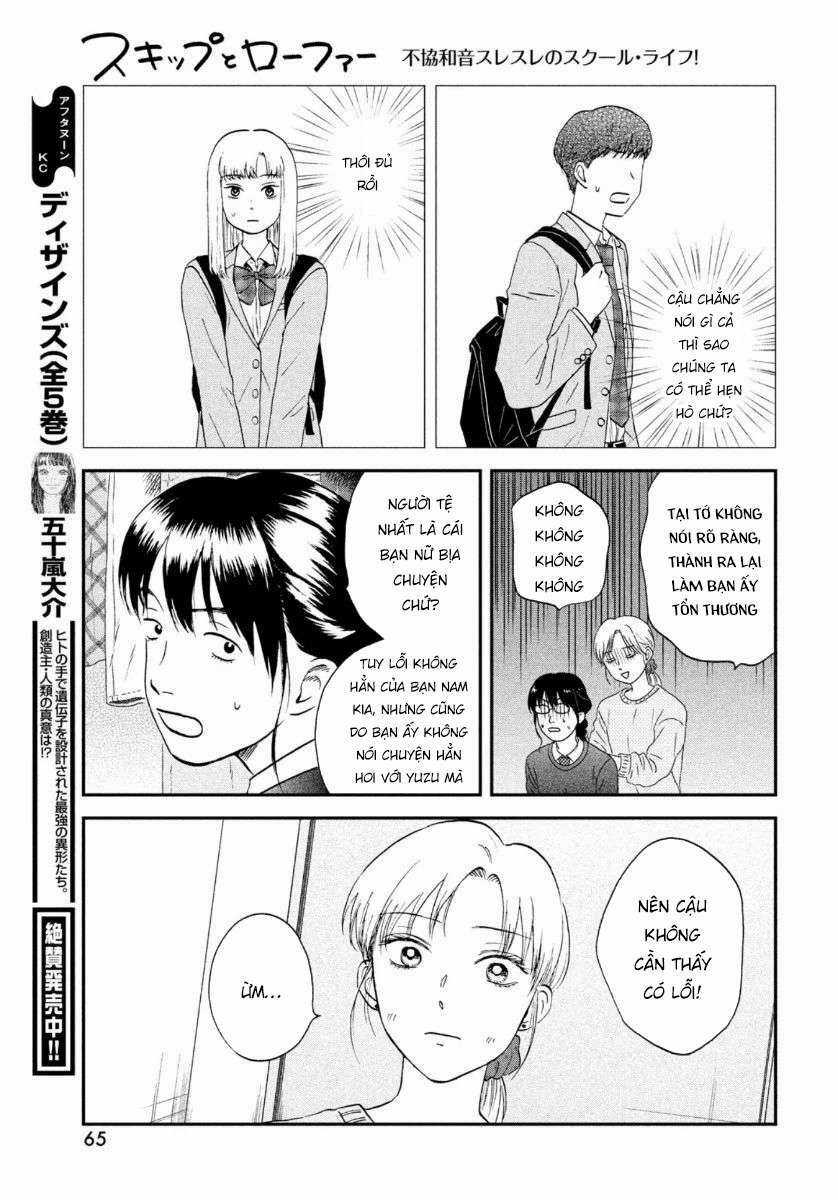 SKIP TO LOAFER - Chapter 26 - Trang 21