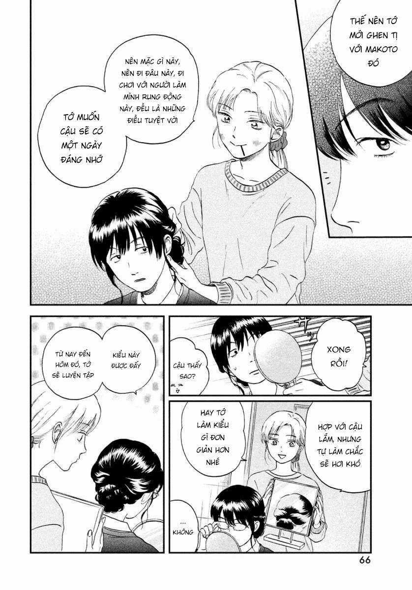 SKIP TO LOAFER - Chapter 26 - Trang 22