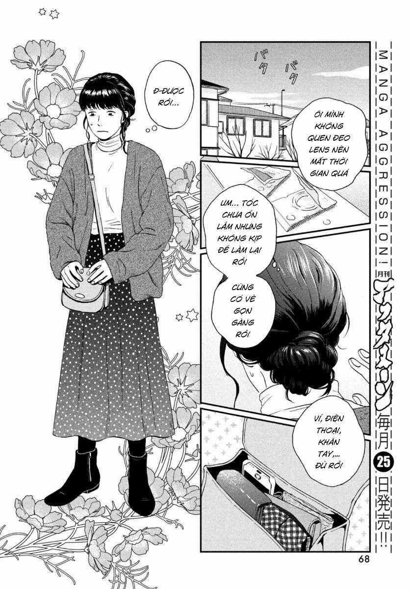 SKIP TO LOAFER - Chapter 26 - Trang 24
