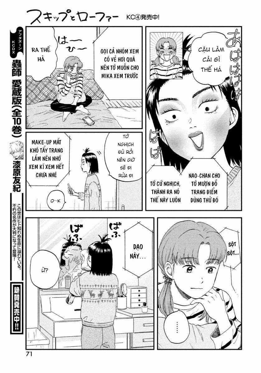 SKIP TO LOAFER - Chapter 26 - Trang 27