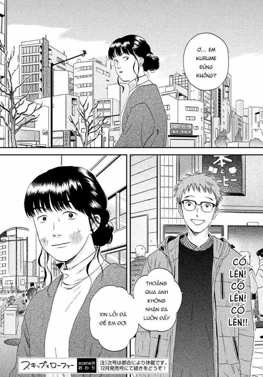 SKIP TO LOAFER - Chapter 26 - Trang 30