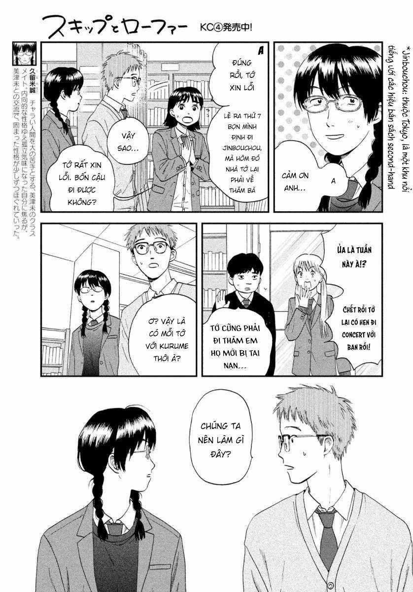 SKIP TO LOAFER - Chapter 26 - Trang 5