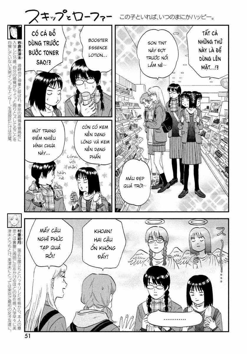 SKIP TO LOAFER - Chapter 26 - Trang 7