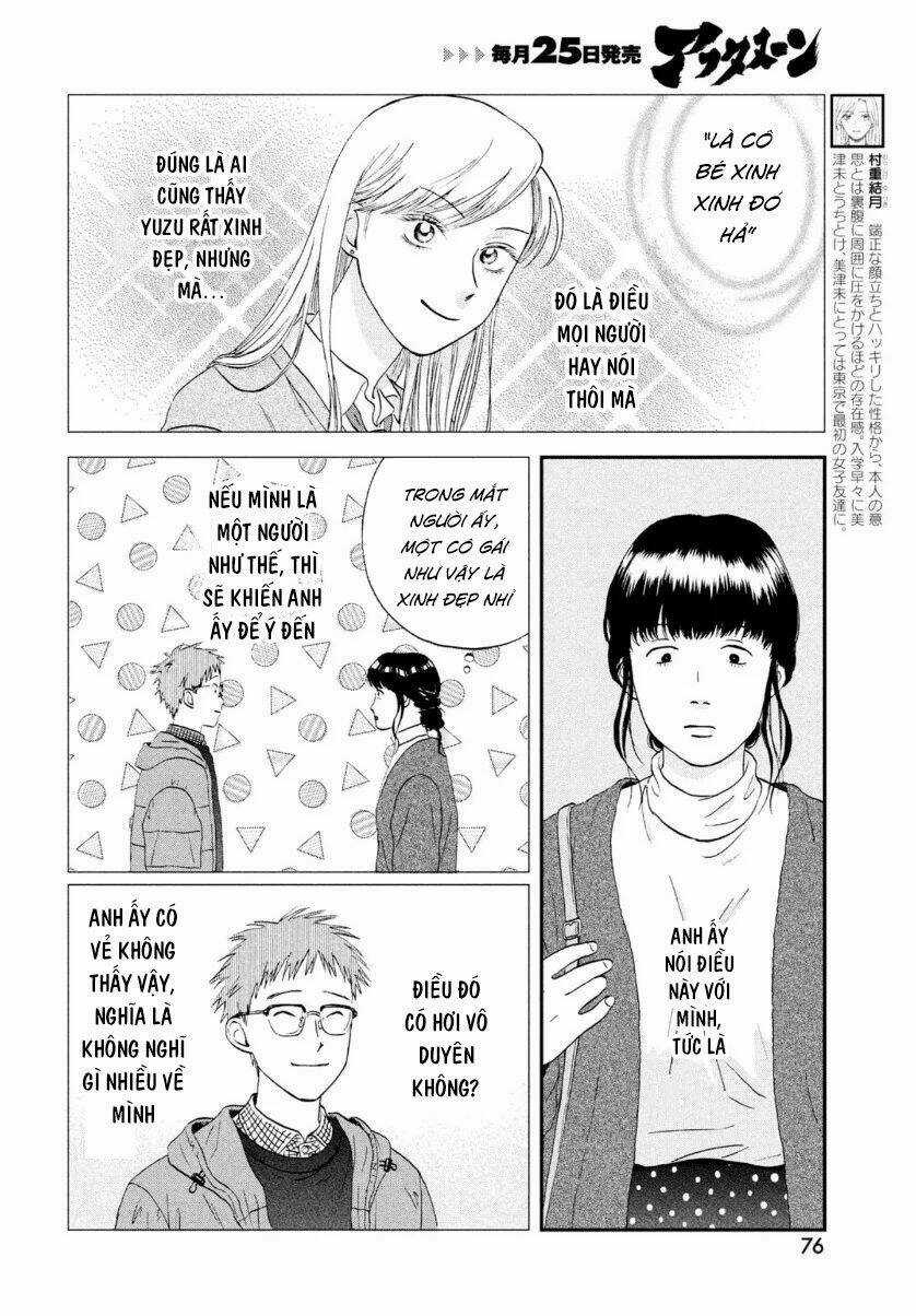 SKIP TO LOAFER - Chapter 27 - Trang 12