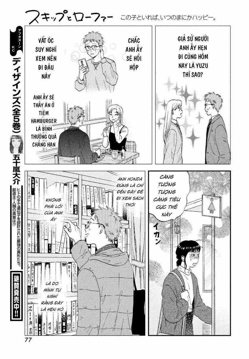 SKIP TO LOAFER - Chapter 27 - Trang 13