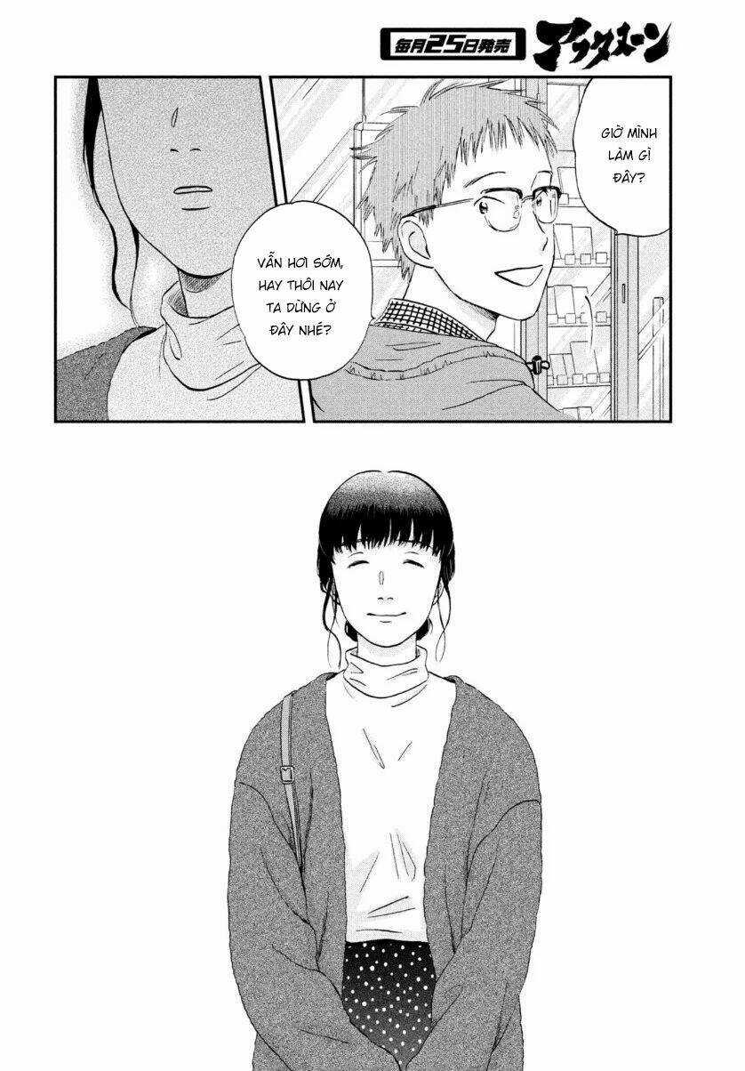 SKIP TO LOAFER - Chapter 27 - Trang 18