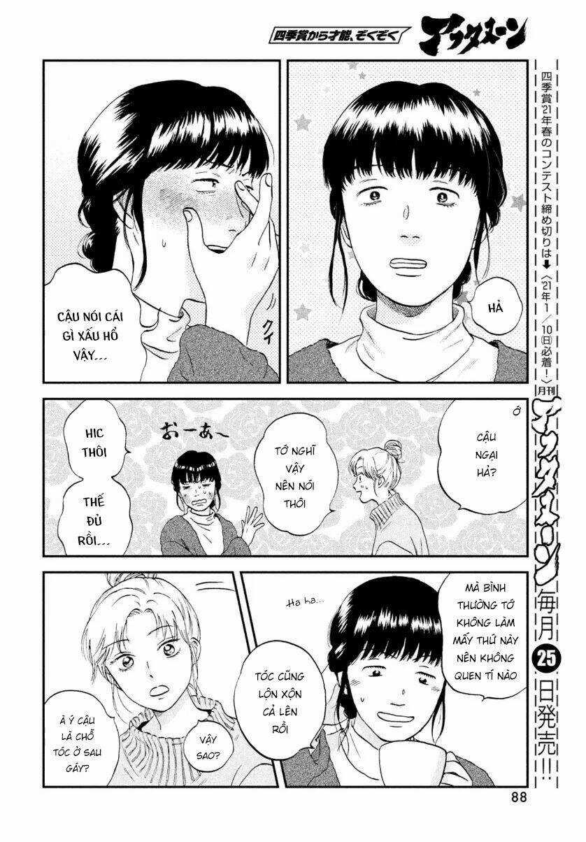 SKIP TO LOAFER - Chapter 27 - Trang 24