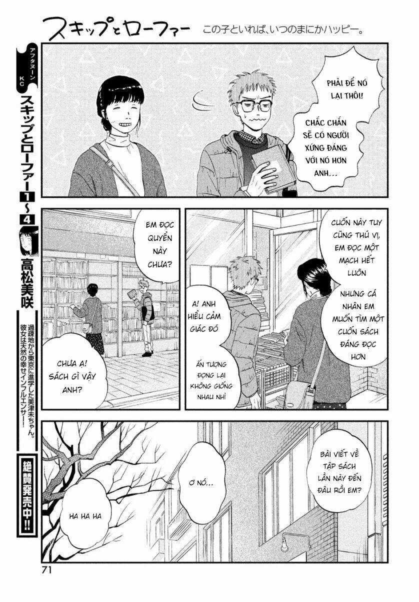 SKIP TO LOAFER - Chapter 27 - Trang 7