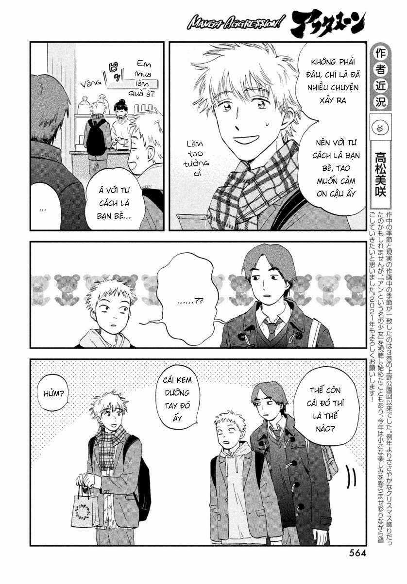 SKIP TO LOAFER - Chapter 28 - Trang 12