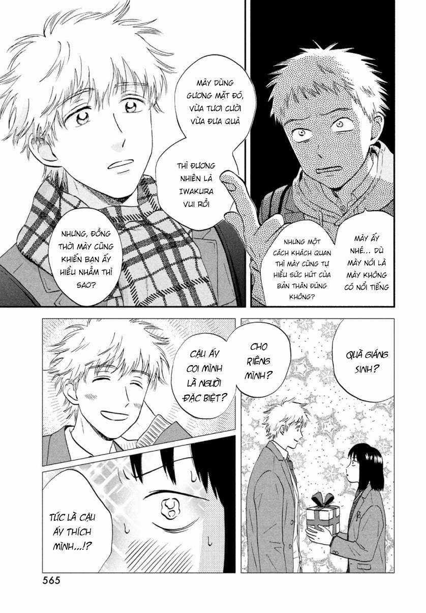 SKIP TO LOAFER - Chapter 28 - Trang 13