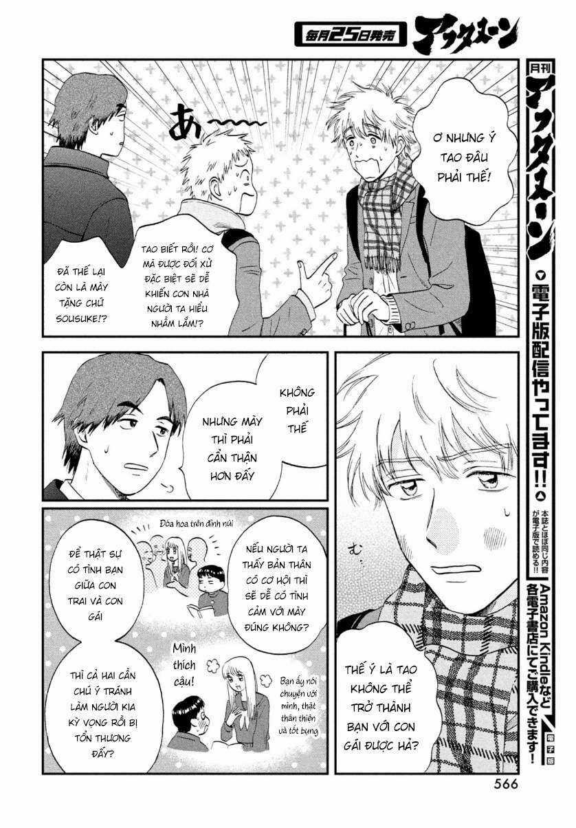 SKIP TO LOAFER - Chapter 28 - Trang 14