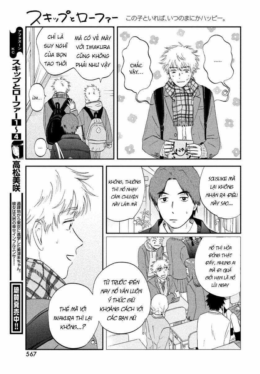 SKIP TO LOAFER - Chapter 28 - Trang 15