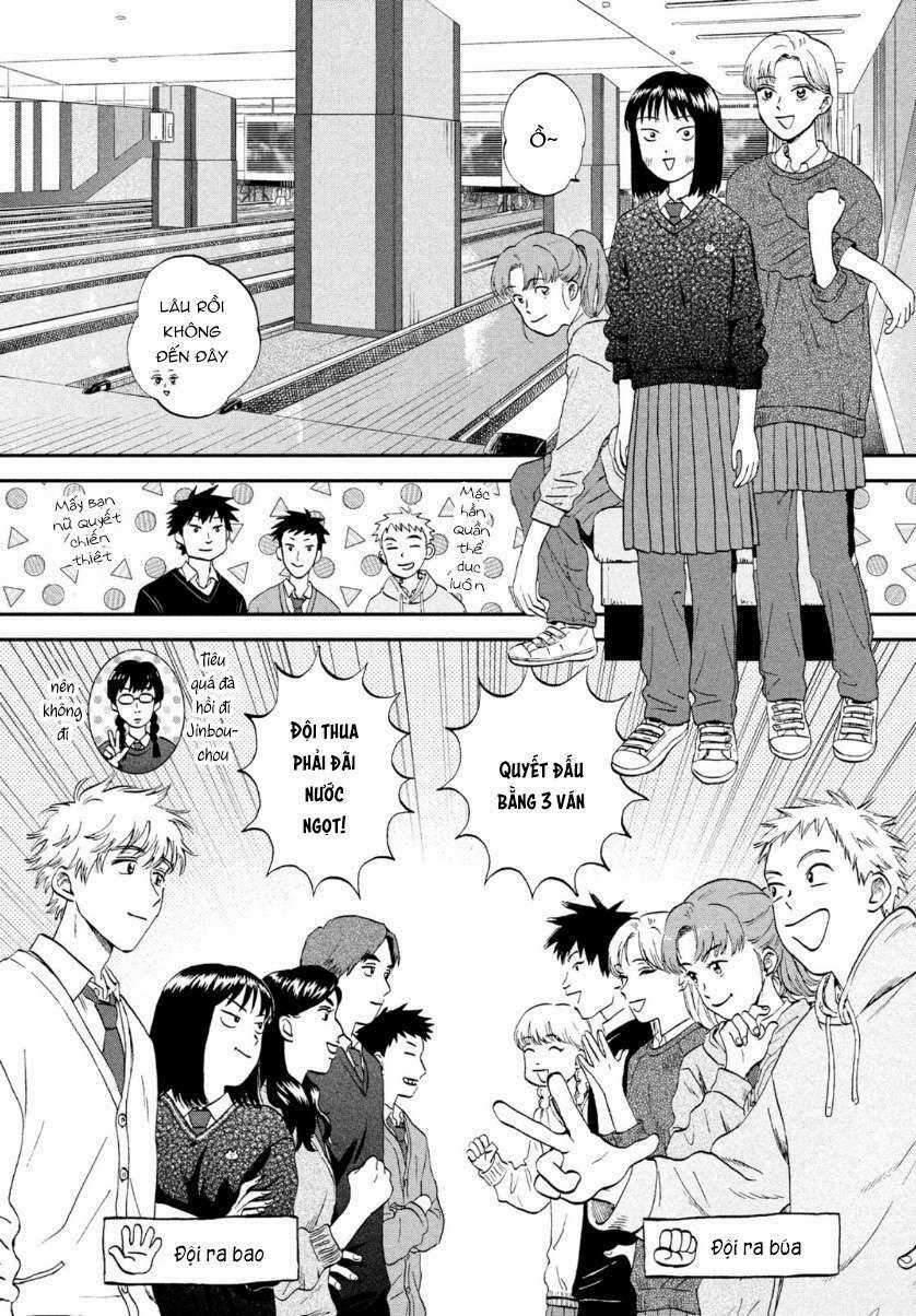 SKIP TO LOAFER - Chapter 28 - Trang 17