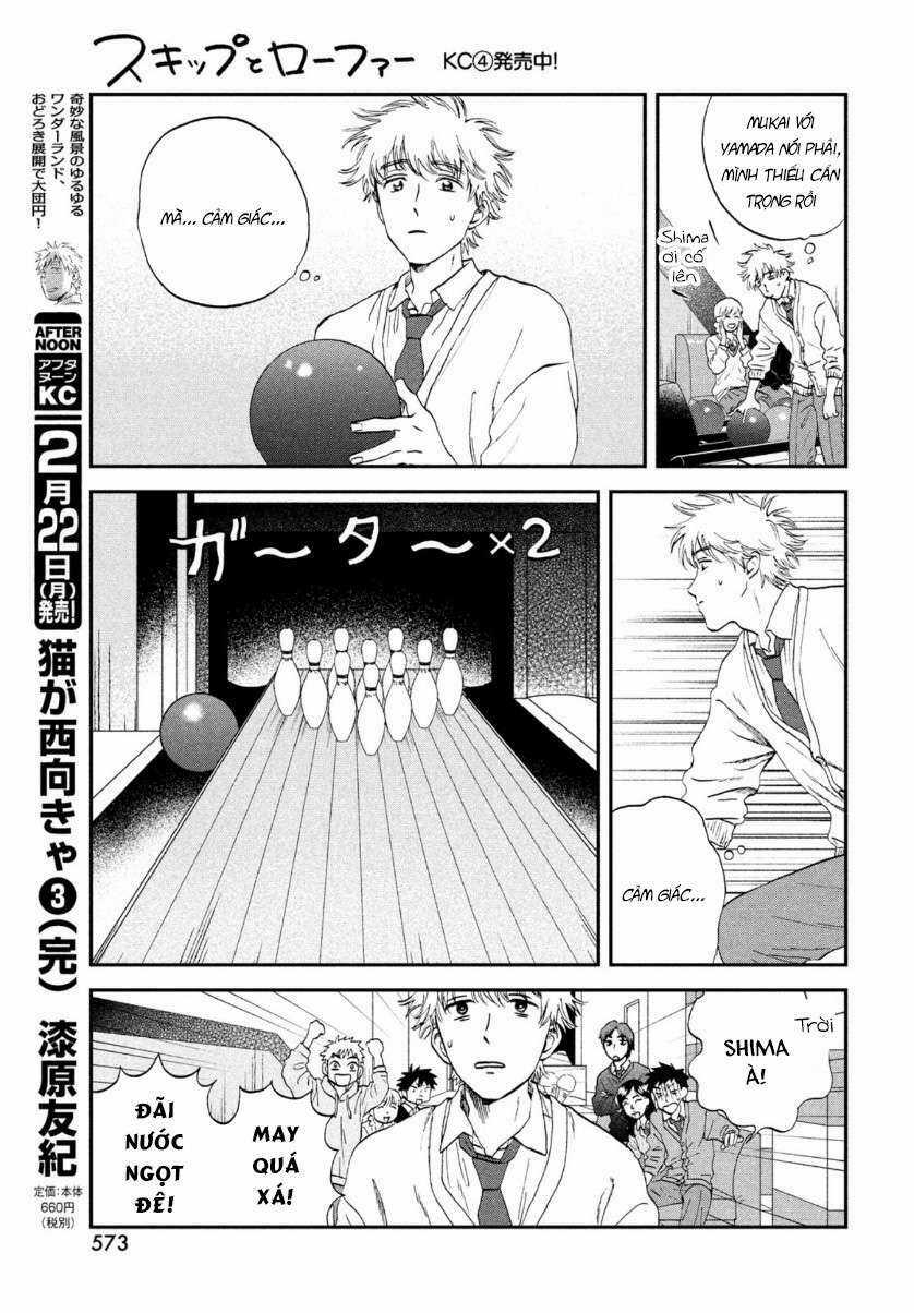 SKIP TO LOAFER - Chapter 28 - Trang 21