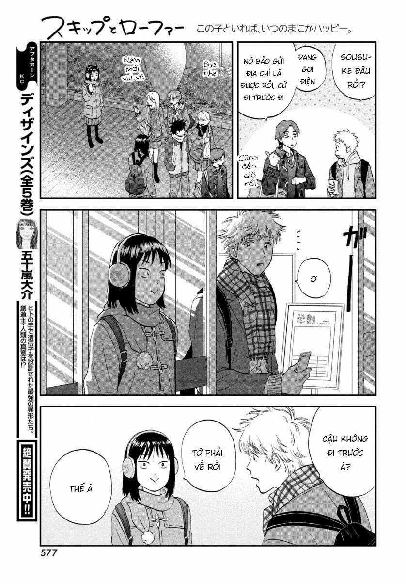 SKIP TO LOAFER - Chapter 28 - Trang 25