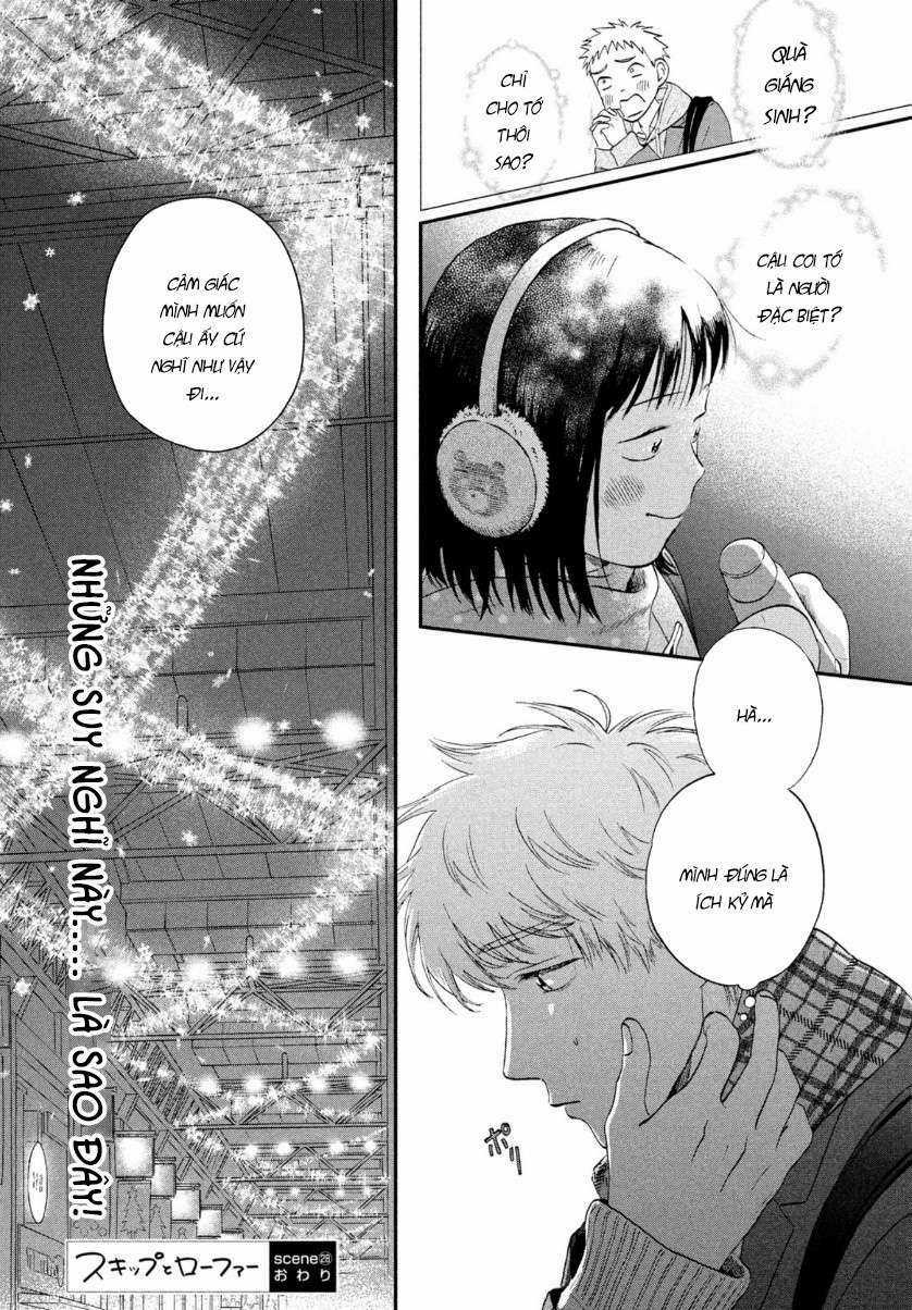 SKIP TO LOAFER - Chapter 28 - Trang 30