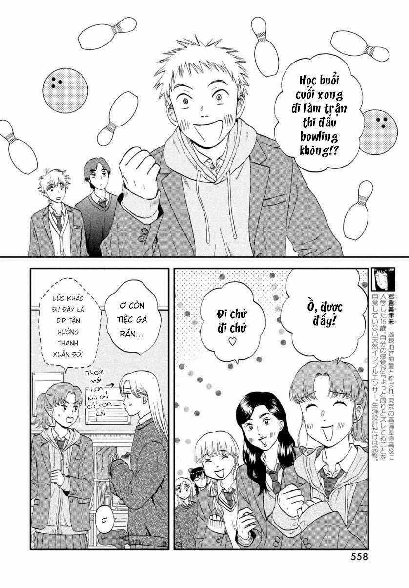 SKIP TO LOAFER - Chapter 28 - Trang 6