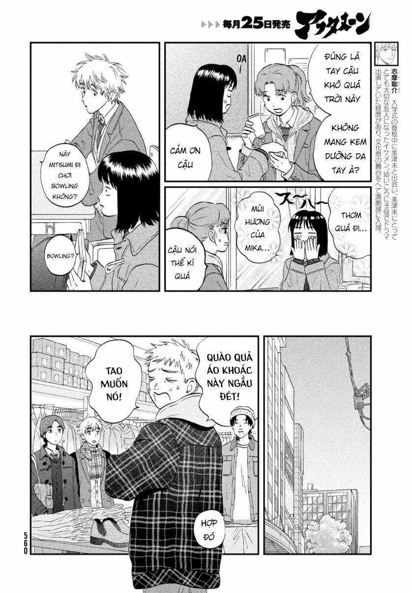 SKIP TO LOAFER - Chapter 28 - Trang 8