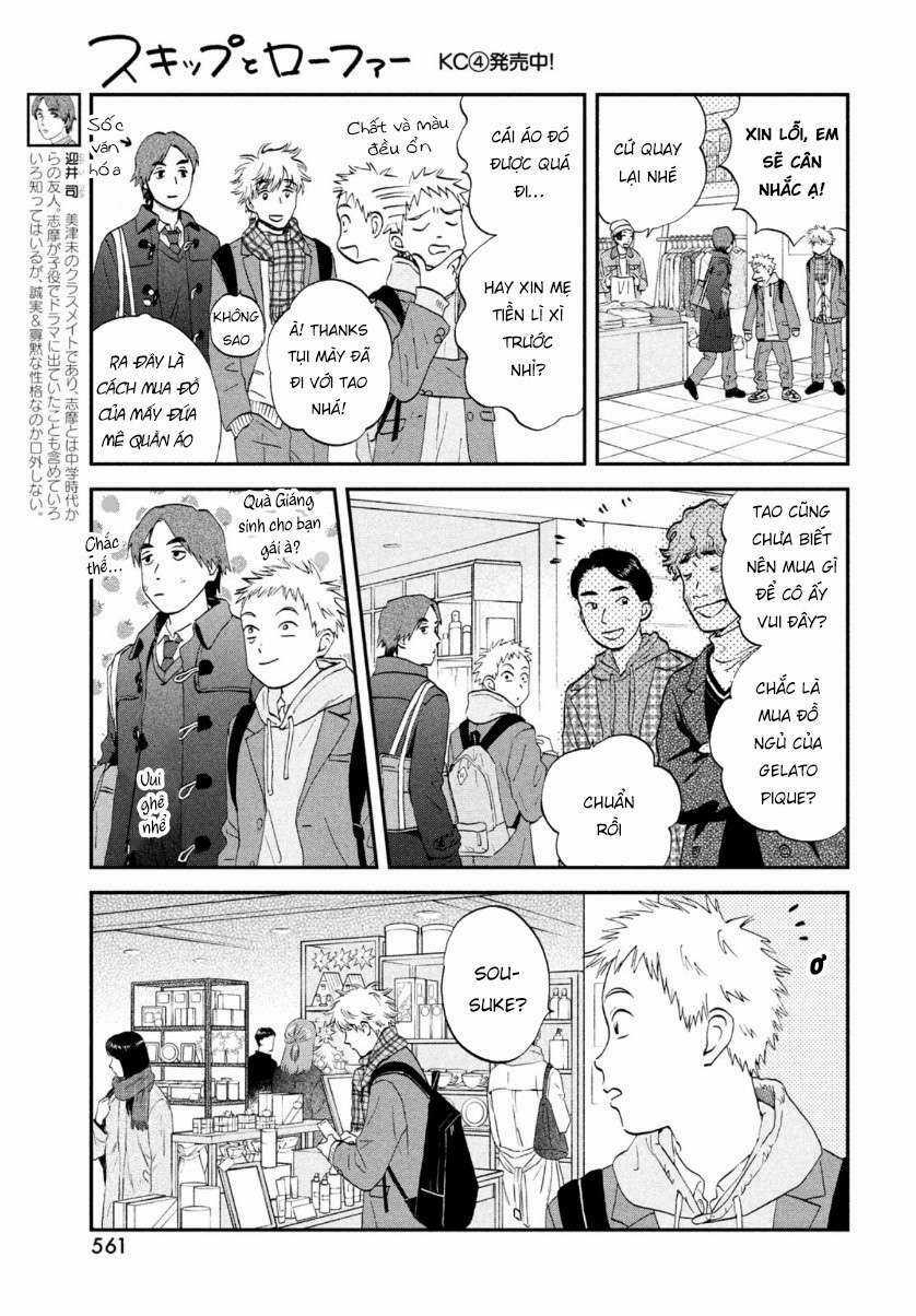 SKIP TO LOAFER - Chapter 28 - Trang 9