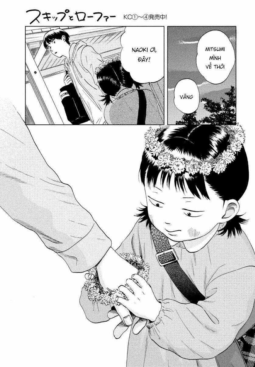 SKIP TO LOAFER - Chapter 29 - Trang 16