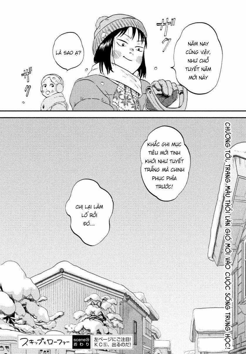 SKIP TO LOAFER - Chapter 29 - Trang 30