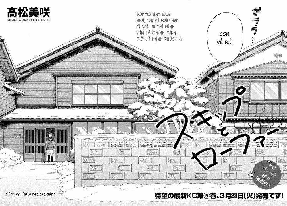 SKIP TO LOAFER - Chapter 29 - Trang 4