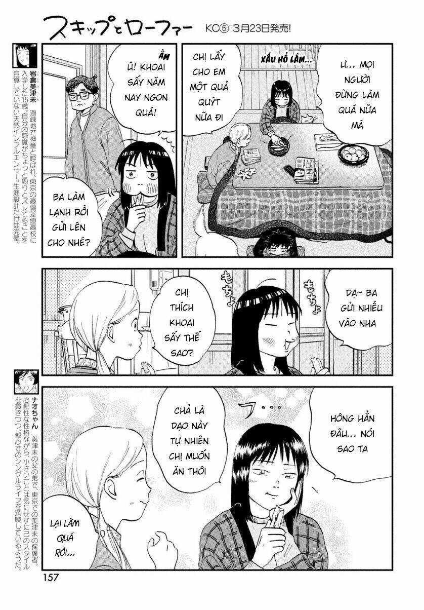 SKIP TO LOAFER - Chapter 29 - Trang 6