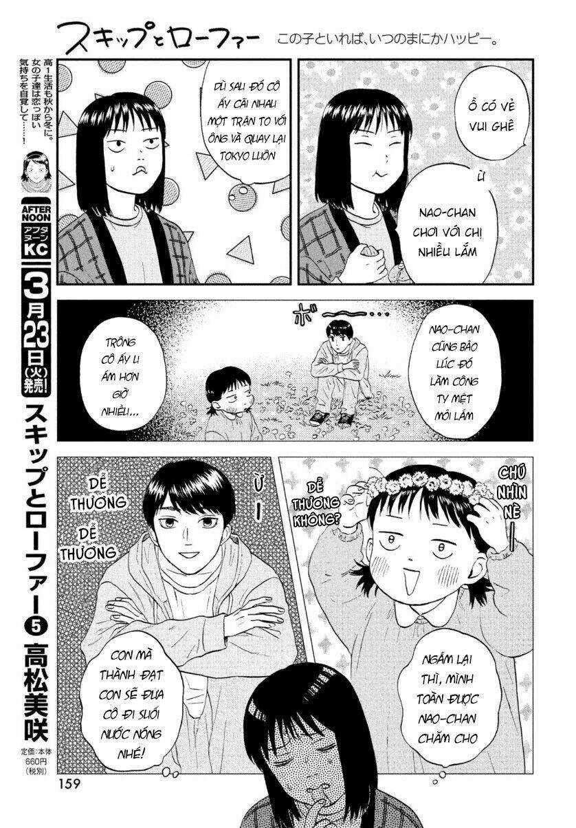 SKIP TO LOAFER - Chapter 29 - Trang 8