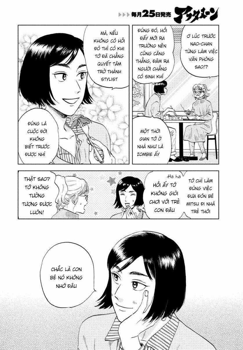 SKIP TO LOAFER - Chapter 29 - Trang 9