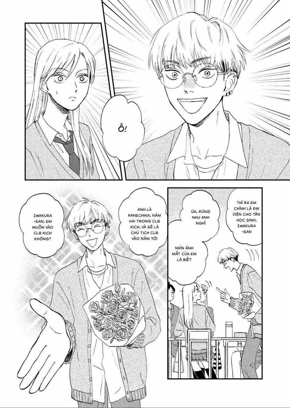 SKIP TO LOAFER - Chapter 3 - Trang 11