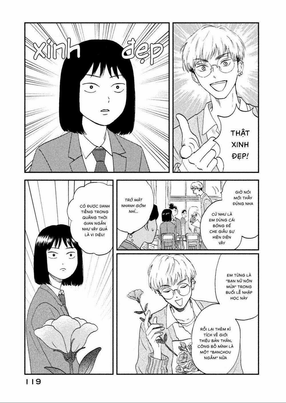 SKIP TO LOAFER - Chapter 3 - Trang 13