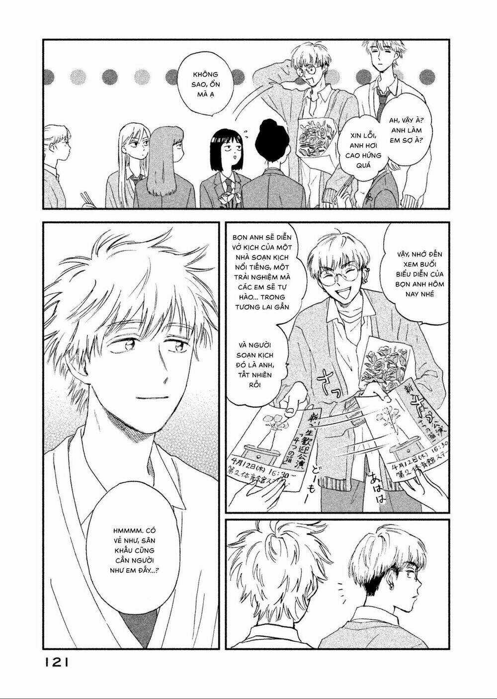 SKIP TO LOAFER - Chapter 3 - Trang 15