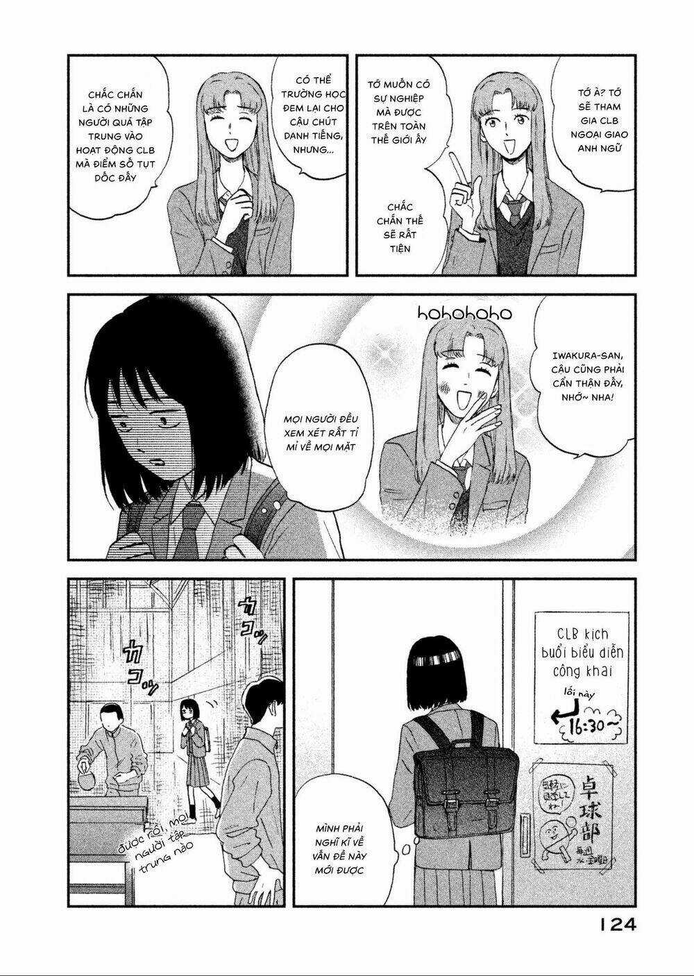 SKIP TO LOAFER - Chapter 3 - Trang 18