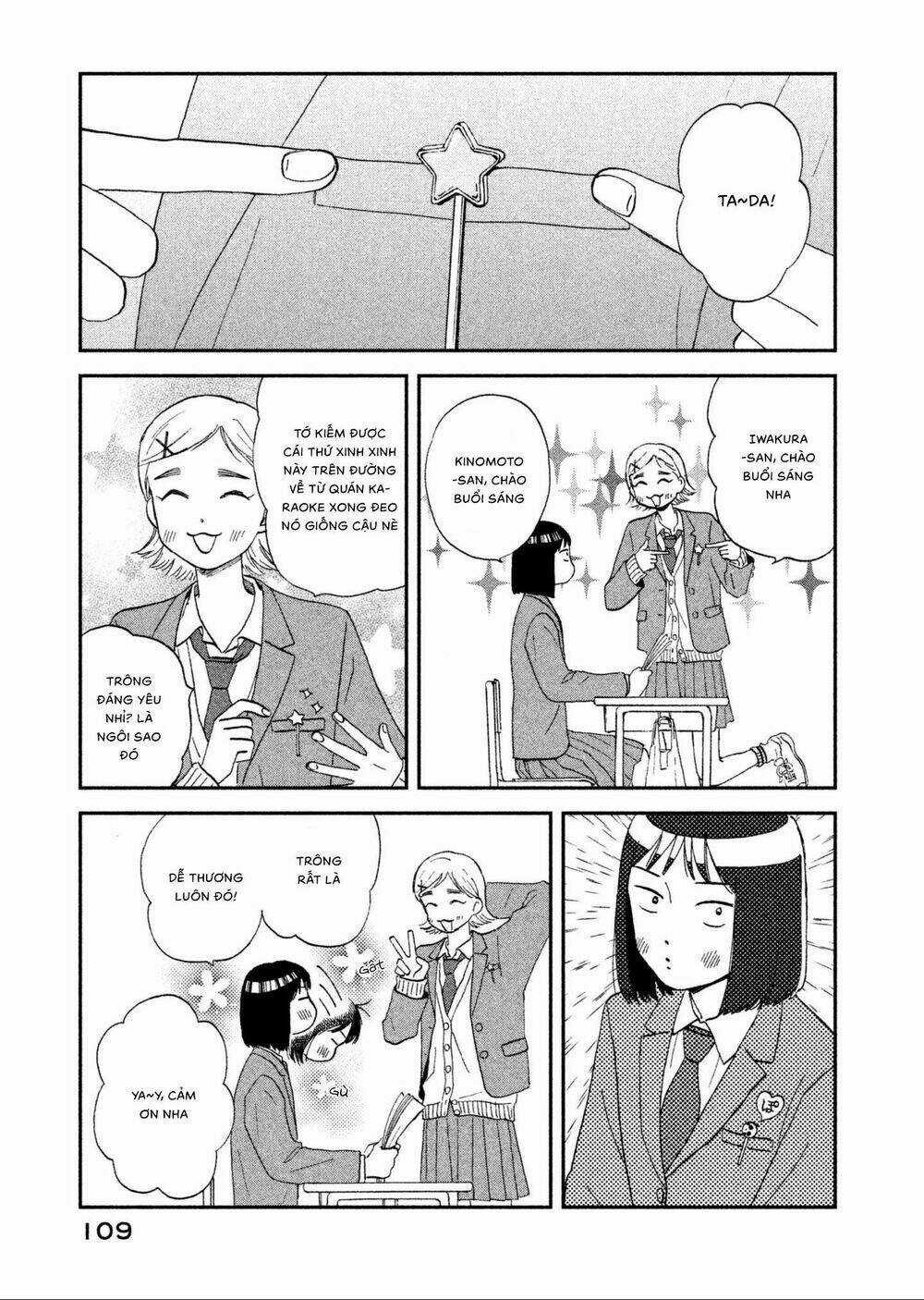 SKIP TO LOAFER - Chapter 3 - Trang 3