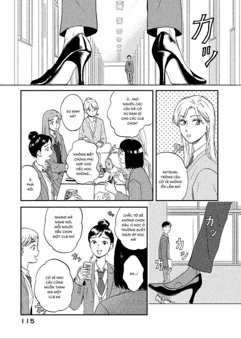 SKIP TO LOAFER - Chapter 3 - Trang 9