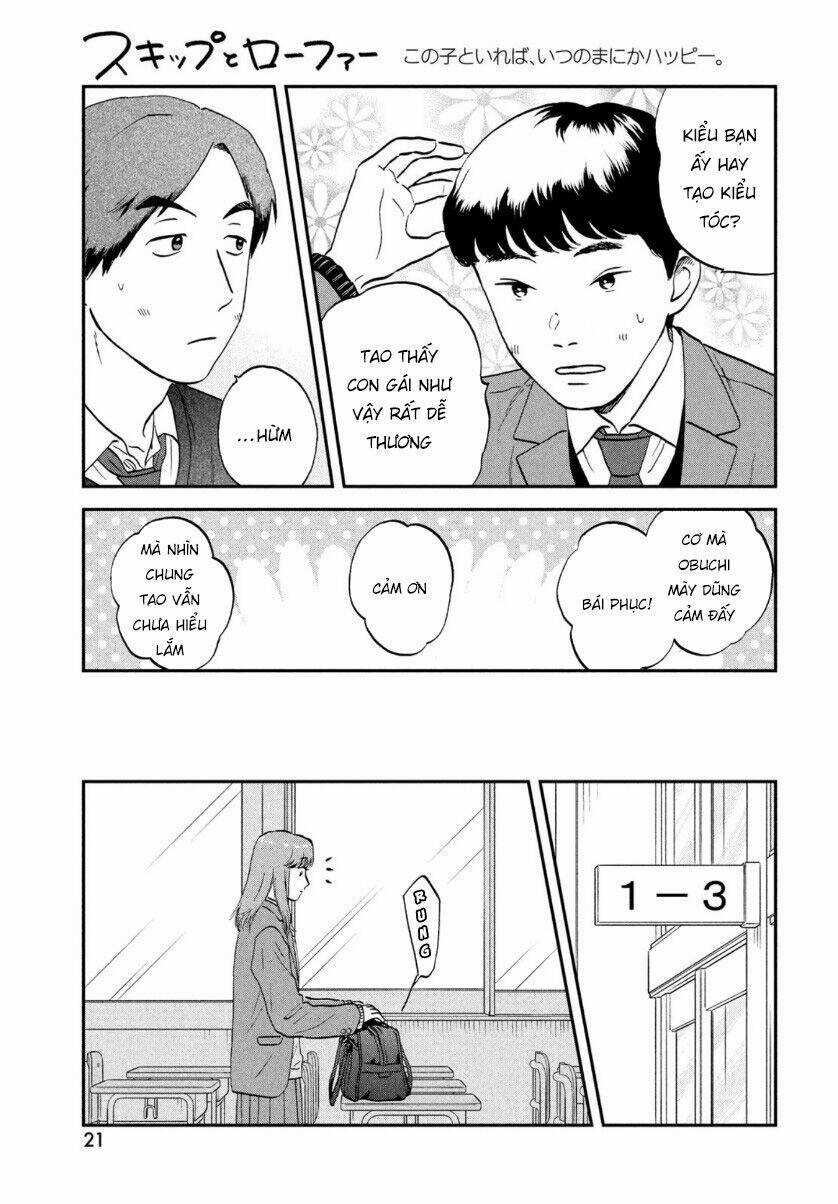 SKIP TO LOAFER - Chapter 30 - Trang 14