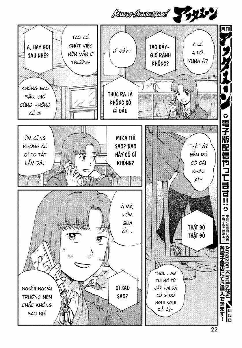 SKIP TO LOAFER - Chapter 30 - Trang 15