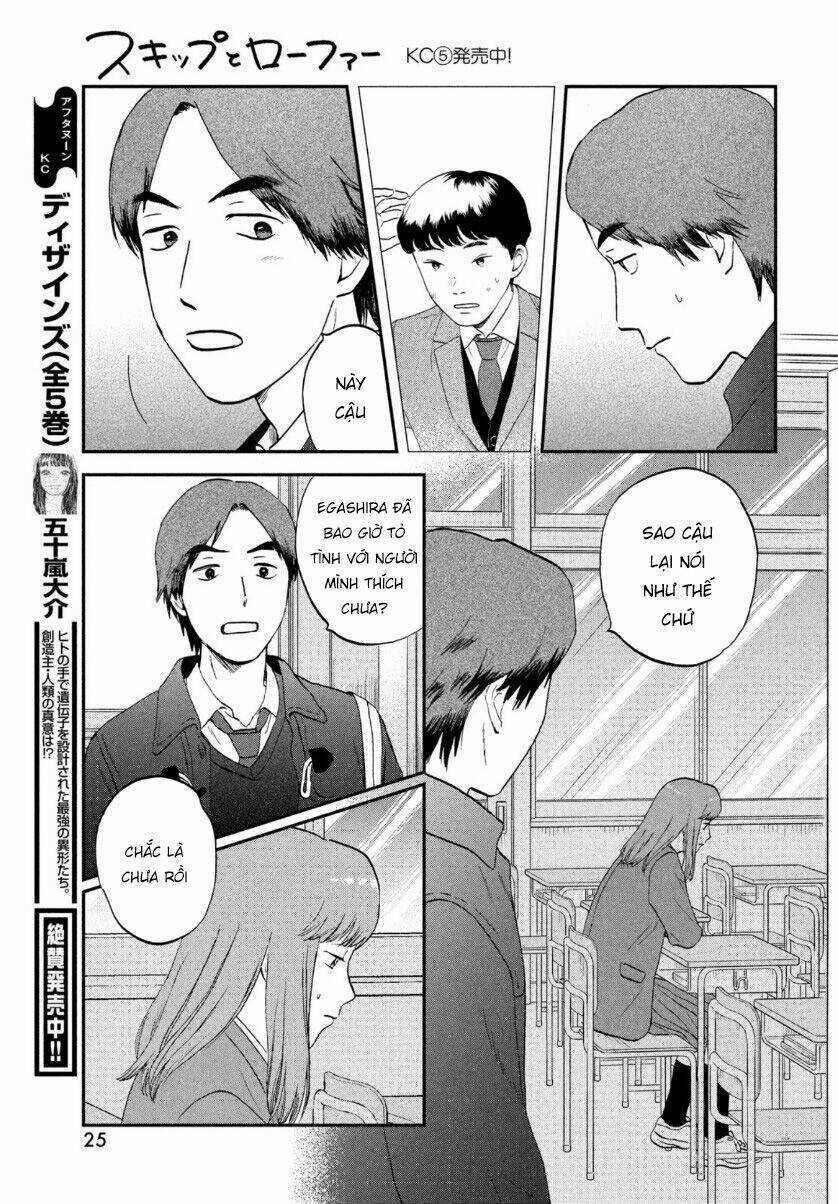 SKIP TO LOAFER - Chapter 30 - Trang 18