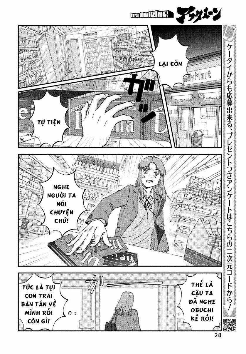 SKIP TO LOAFER - Chapter 30 - Trang 21