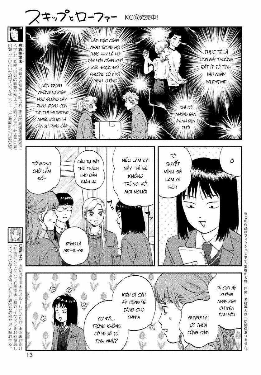 SKIP TO LOAFER - Chapter 30 - Trang 6