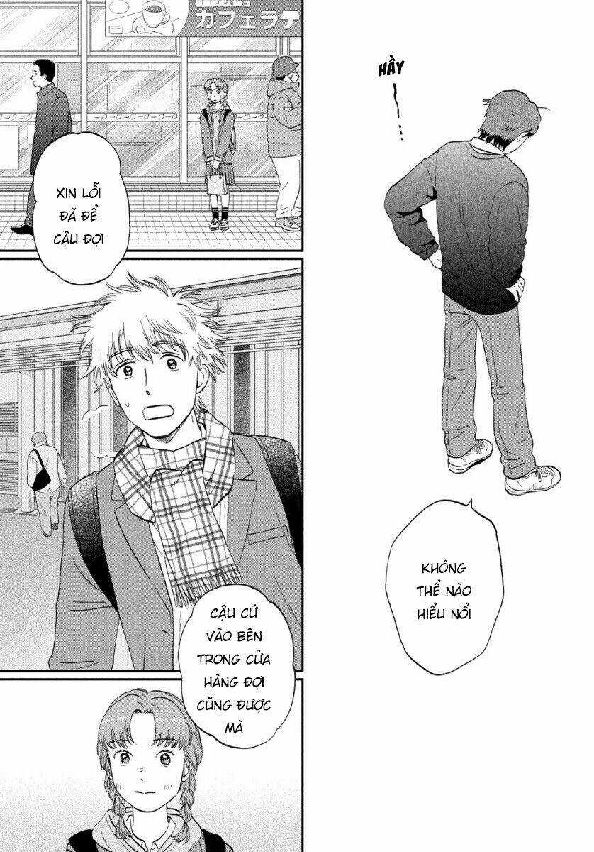 SKIP TO LOAFER - Chapter 31 - Trang 11