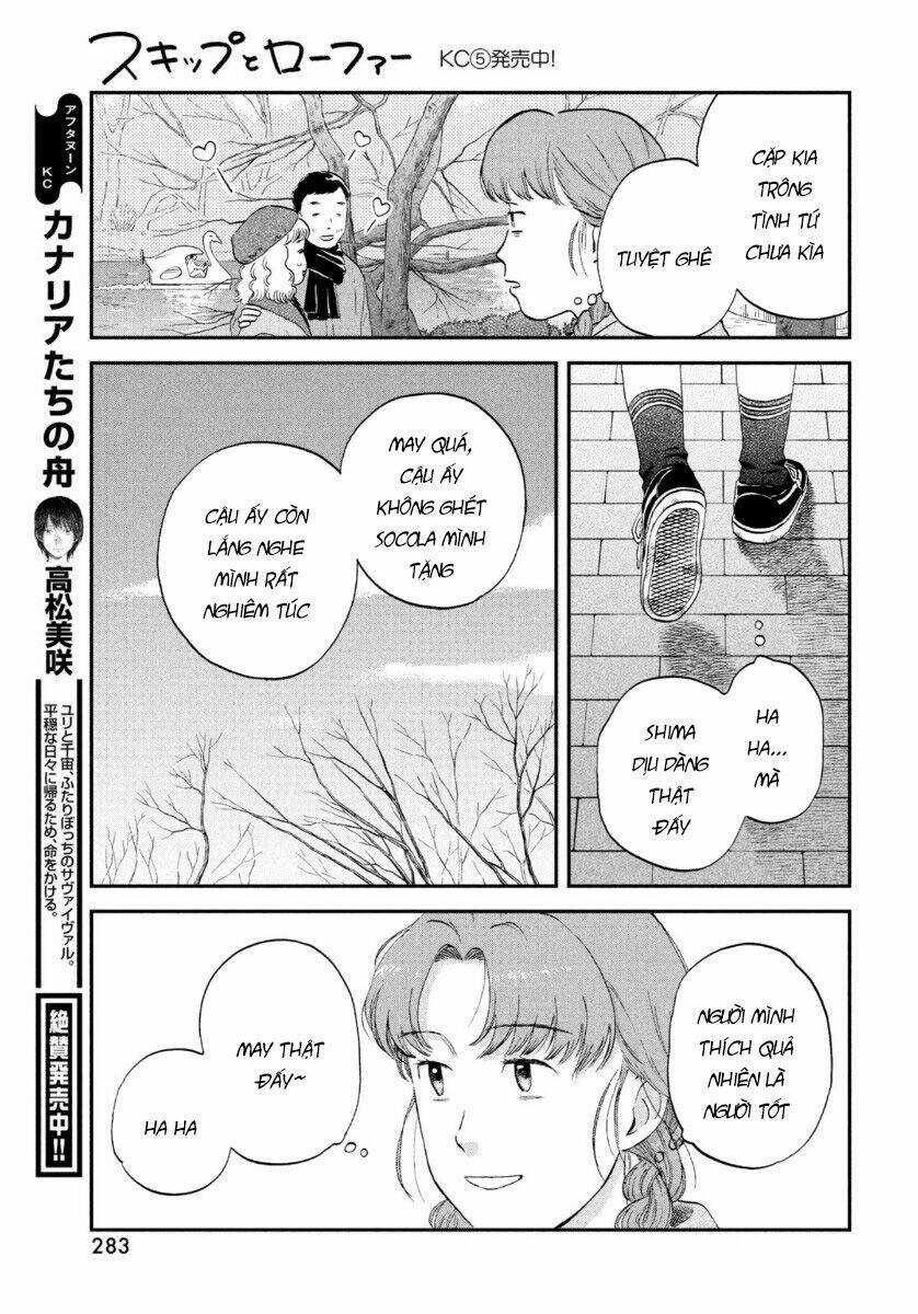 SKIP TO LOAFER - Chapter 31 - Trang 21