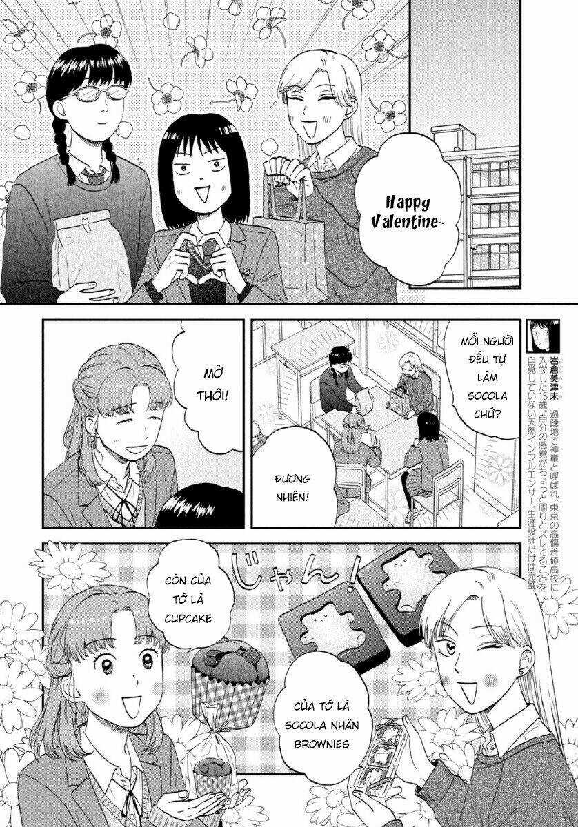 SKIP TO LOAFER - Chapter 31 - Trang 24