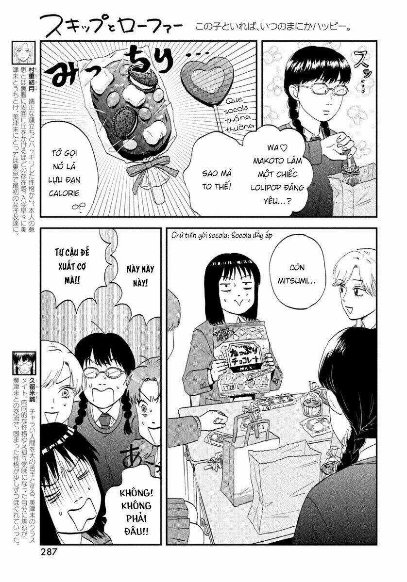 SKIP TO LOAFER - Chapter 31 - Trang 25